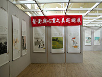 　國父紀念館「藝術與心靈之美」連江縣巡迴展今起展出，也是國父墨寶首次來馬展出，將是您清明假期的好去處。（圖／文：曹重偉）
