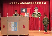 北指部政戰主任黃啟銘上校榮膺新職,指揮官郝將軍期勉全體同仁秉持「事事為陸軍、日日求進步」的工作精神。(圖/文:吳孟學)