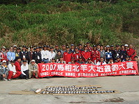 2007北竿大坵磯釣大賽。（圖／文：陳鵬雄、北竿鄉公所）