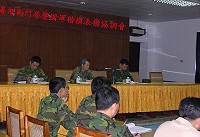 副指揮官主持暑期戰鬥營暨國軍楷模表揚協調會。(圖與文: 簡志偉)