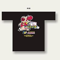 第四屆「531世界禁菸日-健康上籃」籃球賽,限量金豬T恤開幕發送。(圖:連江縣衛生局提供)