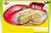 津沙旅台鄉親創立「馬蔥餅」,將馬祖美味飄香全台各地。(圖:李德愛提供)