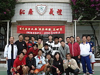 　莒光區第三屆「無菸校園」籃球賽，由軍官聯隊奪得冠軍。（圖：敬恆國中小提供）