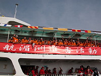 歷史足跡償宿願　馬祖湄洲一線牽　圖與文：曹重偉