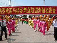 歷史足跡償宿願　馬祖湄洲一線牽　圖與文：曹重偉