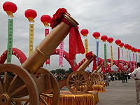 　福州招商五一八，馬祖觀光一路發。（圖／文：曹重偉）