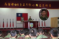 馬祖防衛部指揮官張中將特假梅石中正堂對心輔志工實施精神講話,指揮官除肯定心輔志工辛勞外,並提出「落實新進人員輔導」、「強化精神疾患篩選」、「綿密個案輔導」、「演習、戰備任務期間,加強輔訪」四項工作重點。(圖/文:簡志偉)