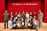 志工媽媽與北高指揮部指揮官郝將軍、副指揮官章上校、政戰主任黃上校合照。(圖/文:李昆霖)