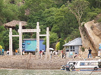 　福建的瑰麗北大門—寧德。（圖／文：連江縣政府提供）