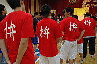 追求生活品味－請響應「禁菸．運動」／圖與文：陳其敏
