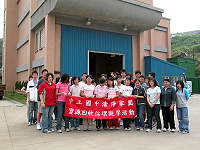 　中正國中「環保週」活動舉辦後山環保之旅，學生們實地了解垃圾處理過程及資源分類回收再利用新知，學到一堂充實豐富的環保課。（圖／文：曹重偉）