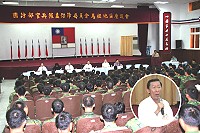 馬防部一週活動剪影 (圖與文:劉家興)