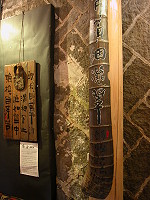 　全村一起來熱鬧！（圖與文：張登傑、陳樂團）