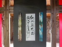 　全村一起來熱鬧！（圖與文：張登傑、陳樂團）