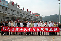 　為加強與馬祖的交流，對岸福建省連江縣委副書記陳彪一行昨天中午專程來馬訪問，受到地區熱烈歡迎。（圖／文：曹重偉）