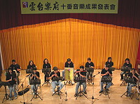 雲台樂府傳統音樂十番音樂成果發表會震撼登場,曲曲緊扣聽眾心弦,全場為之陶醉不已。(圖/文:曹重偉)