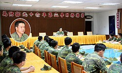 馬祖防衛指揮部副參謀長鄭上校期勉業管財務人員建立正確觀念,落實依法行政,並健全代理人制度,以務實的態度嚴格管制預算支用。(圖/文:簡志偉)