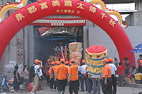 　全村一起來熱鬧！（圖與文：張登傑、陳樂團）