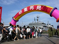 馬祖戰鬥營第一梯次活動剪影   （圖與文：鄒鑫／劉家興）