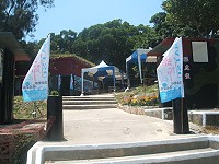 　2007莒光花蛤節前置作業準備就緒。（圖／文：林冰芳）