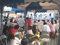 　繽紛海洋•魅力莒光，2007莒光花蛤節開幕。（圖／文：林冰芳）