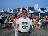 　快樂的不得了。（圖／文：宋志富）