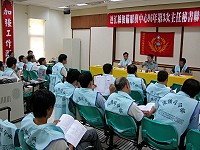 　連江縣後備服務中心召開九十六年度第三次主任、秘書聯席會報，各輔導幹部及後備軍人出席踴躍。（圖／文：曹重偉）