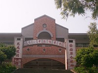 發揚革命精神，完成復國大業／圖與文：邱竟瑋