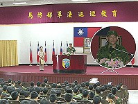 馬防部日前假梅石中正堂舉行軍法巡迴宣教,副主任謝上校於致詞時期勉全體官兵應當知法守法,嚴守兩性分際,以維護軍紀榮譽,創造我軍氣氛合諧、愉悅的兩性工作環境。(圖/文:劉家興)