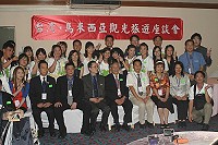 　在國際上打響馬祖觀光，縣府秘書長王忠銘率團參加於馬來西亞首都吉隆坡的「台灣、馬來西亞觀光旅遊座談會」。（圖：連江縣政府企劃室提供）