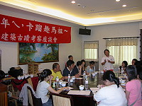 　觀光局在北竿舉辦建築古蹟考察座談會。（圖／文：陳鵬雄）