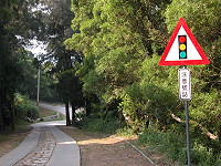 　大澳山戰爭公園設置北竿唯一的燈光號誌。（圖／文：陳鵬雄）