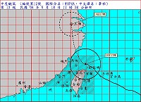 　中度颱風「韋帕」急轉彎一路向北，預測今天下午五時會來到馬祖北方五百四十公里之處，對地區威脅大幅減少。（圖：中央氣象局提供）　