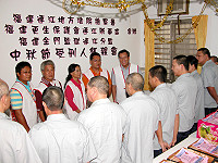　中秋愛心不休息，紅十字會馬祖支會特別辦理「關心送靖廬、溫馨滿馬祖」關懷收容人活動。（圖／文：曹重偉）　
