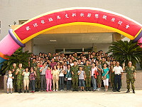 馬祖地區支援指揮部於十五日舉辦秋節懇親會,邀請官兵及家屬一同歡度佳節,指揮官周上校並與全體家屬合影,場面溫馨且熱鬧。(圖/文:侯皓及)
