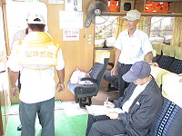 基隆港務局執行例行每季船隻定檢,為旅客搭乘安全把關,地區船隻此次檢查均符合相關規定。(圖/文:劉秋月)