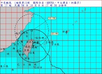 「柯羅莎」已轉弱為中度颱風,並受高氣壓牽引往北北西轉北進行,預測七日下午會來到宜蘭北方海面,屆時馬祖地區將在暴風圈籠罩之下。(圖:中央氣象局提供)