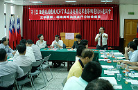 　因應大選逼近，福建高等法院金門分院舉辦「第十二任總統副總統及第七屆立委選舉查察賄選座談會」。（圖／文：曹重偉）