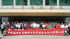 　對岸福州馬尾經濟文化交流合作中心及福州閩劇院一行抵馬演出。（圖／文：曹重偉）