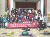 2007秋季磯釣大賽昨天在北竿登場,高手雲集競爭激烈,黑鯛與黑毛獎第一名分別由張枝發、劉金 獲得。(圖:北竿鄉公所提供)