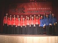 　連江縣合唱團舉辦成果發表會，高水準的演出獲得莒光軍民一致肯定。（圖／文：林冰芳）