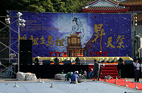 　四鄉共沐媽祖恩　五島齊慶昇天祭。（圖與文：劉秋月、陳其敏、曹重偉）
