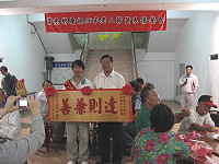 西莒地區陽節活動老人家聚集舉辦趣味競賽及表揚餐會。(圖/文:陳樂團)