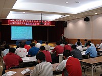 　消防局日前辦理「九十六年強化地區災害防救工作」教育訓練，秘書長王忠銘到場參與強化縣內防災整合工作。（圖／文：劉秋月）