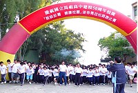 馬祖高中校慶路跑,師生卯足了勁向前衝。分組成績昨天出爐。(圖:國立馬祖高級中學提供)