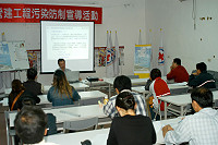 　防制營建工程汙染，建立正確觀念，環保局特別舉辦「營建工程汙染防制宣導會」。（圖／文：曹重偉）
