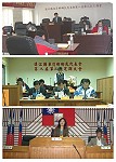 　圖上：北竿鄉代會第八屆第三次定期大會正式開議，鄉長周瑞國進行施政報告。（圖／文：陳鵬雄）圖中：東引鄉民代表會第八屆召開第三次定期大會。（圖／文：陳其敏）圖下：莒光鄉民代表會第八屆第三次定期大會昨天進行正式議程，代表會主席謝春欗致開會詞，期勉所會共同為鄉親謀取更多的福祉。（圖：莒光鄉民代表會提供）。（圖／文：陳鵬雄）