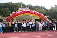 1111全民健走日    圖與文：馬防部