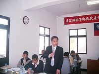 　南竿鄉代會第八屆第三次定期會，鄉長朱秀平提出鄉政報告。（圖／文：邱竟瑋）