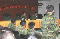馬防部指揮官張中將日前主持連排級幹部工作指導時,以「五心一意」期勉全體幹部,主動關懷照顧部屬,營造「部隊家庭化」的氛圍,共同打造「團結、合諧、鞏固」的優質勁旅。(圖/文:馬防部訊)